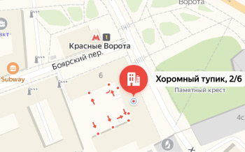 Оценить и продать монеты в Москве дорого. Скупка монет