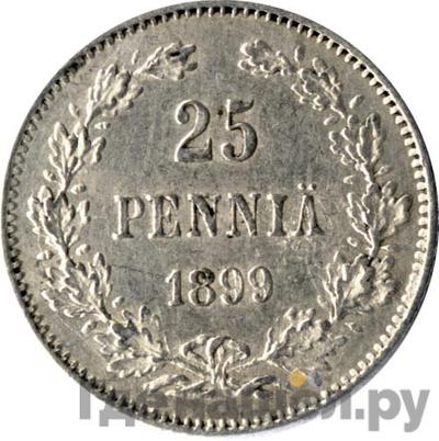 Аверс 25 пенни 1899 года L Для Финляндии