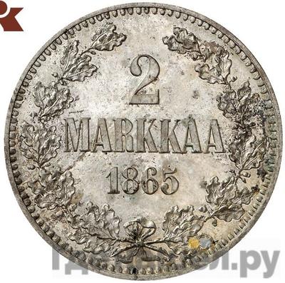 Аверс 2 марки 1865 года S Для Финляндии