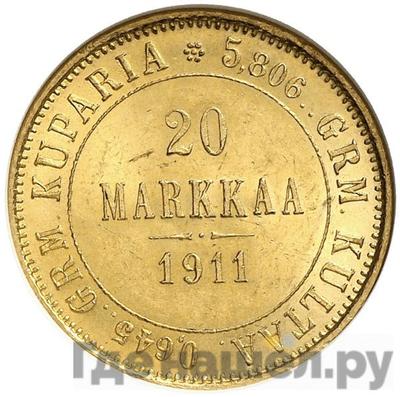 Аверс 20 марок 1911 года L Для Финляндии