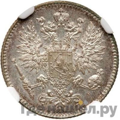 Реверс 50 пенни 1914 года S Для Финляндии