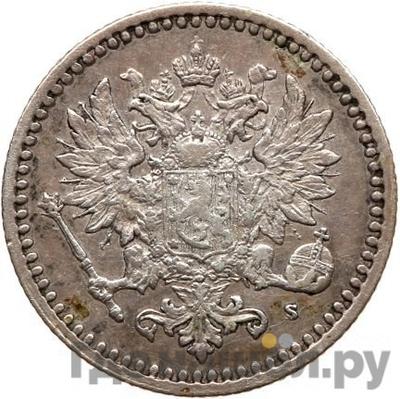 Реверс 50 пенни 1866 года S Для Финляндии