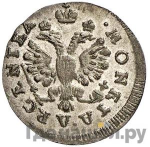 Реверс 1 грош 1759 года Для Пруссии