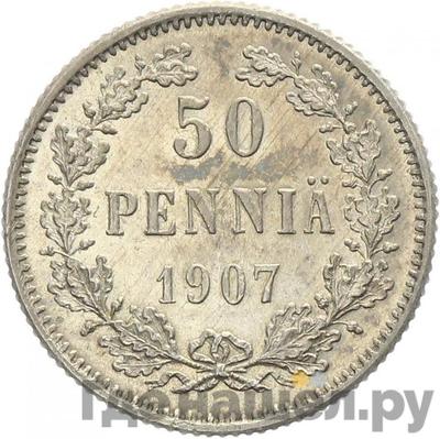 Аверс 50 пенни 1907 года L Для Финляндии