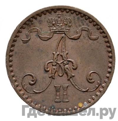 Реверс 1 пенни 1867 года Для Финляндии