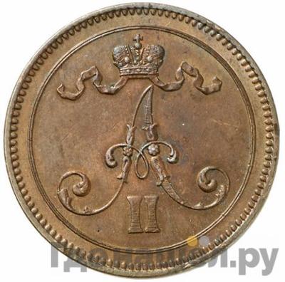 Реверс 10 пенни 1866 года Для Финляндии