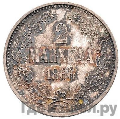 Аверс 2 марки 1866 года S Для Финляндии