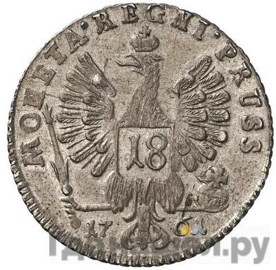 Реверс 18 грошей 1761 года Для Пруссии
