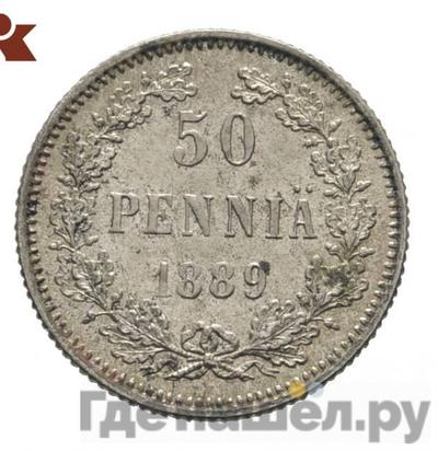 Аверс 50 пенни 1889 года L Для Финляндии