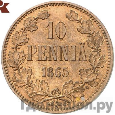 Аверс 10 пенни 1865 года Для Финляндии