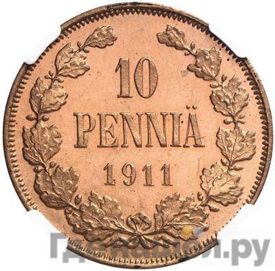 Аверс 10 пенни 1911 года Для Финляндии