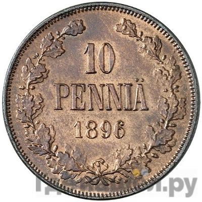 Аверс 10 пенни 1896 года Для Финляндии