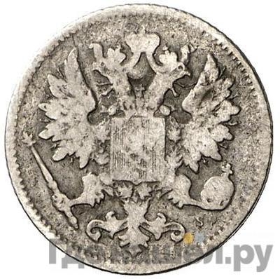 Реверс 25 пенни 1876 года S Для Финляндии