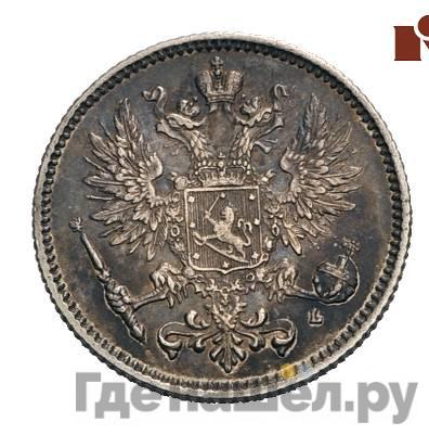 Реверс 50 пенни 1893 года L Для Финляндии