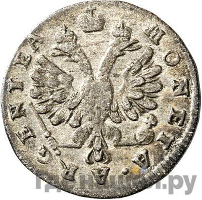 Реверс 2 гроша 1761 года Для Пруссии