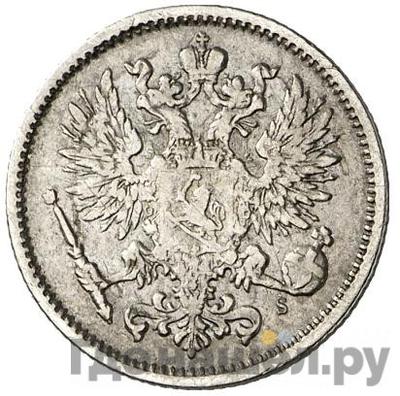 Реверс 50 пенни 1876 года S Для Финляндии