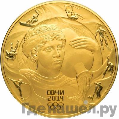 Аверс 10000 рублей 2014 года СПМД Олимпиада в Сочи - Мацеста