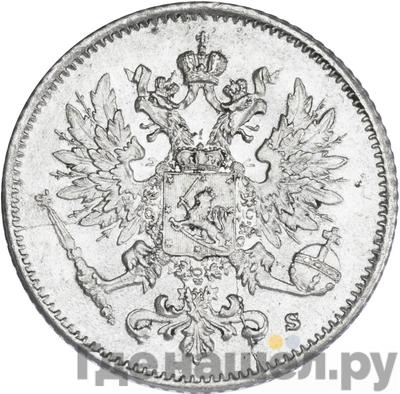 Реверс 25 пенни 1916 года S Для Финляндии