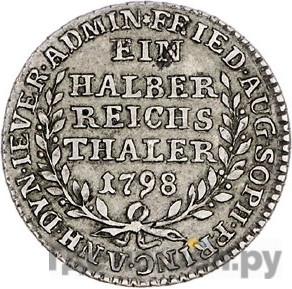 Реверс Талер 1798 года Йеверская монета