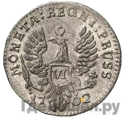 Реверс 6 грошей 1762 года Для Пруссии