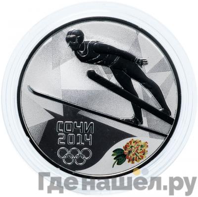 Аверс 3 рубля 2014 года СПМД Олимпиада в Сочи - прыжки на лыжах с трамплина