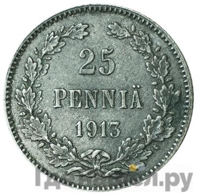 Аверс 25 пенни 1913 года S Для Финляндии