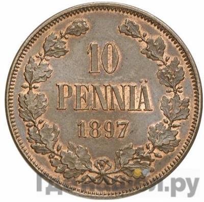 Аверс 10 пенни 1897 года Для Финляндии