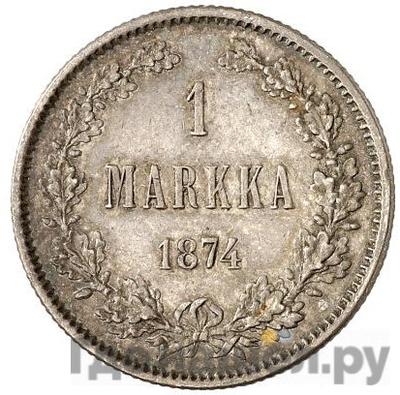 Аверс 1 марка 1874 года S Для Финляндии