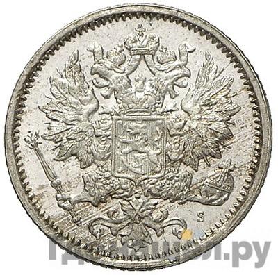Реверс 25 пенни 1872 года S Для Финляндии
