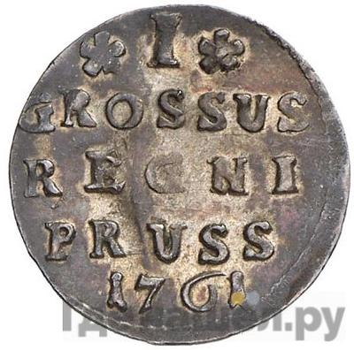 Аверс 1 грош 1761 года Для Пруссии