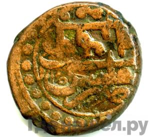 Аверс Полубисти 1796 года Грузинские монеты 1210 год хиджры