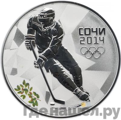 Аверс 3 рубля 2014 года СПМД Олимпиада в Сочи - хоккей