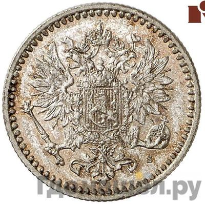 Реверс 50 пенни 1865 года S Для Финляндии
