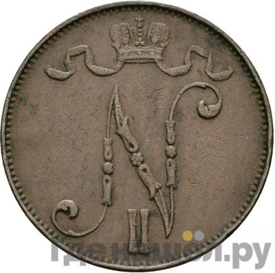 Аверс 5 пенни 1907 года Для Финляндии