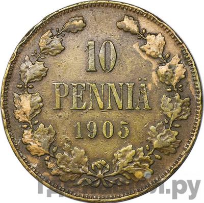 Реверс 10 пенни 1905 года Для Финляндии