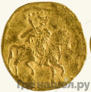 Аверс Жалованный золотой 1584 года - 1589 Федор Иванович Царь на коне с копьем 1 угорский