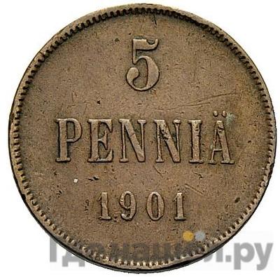 Аверс 5 пенни 1901 года Для Финляндии