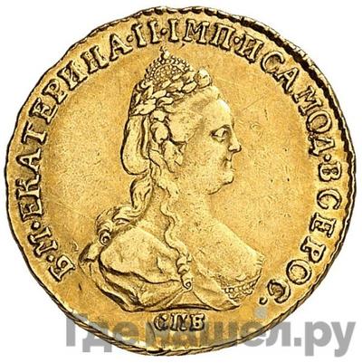 Аверс 2 рубля 1785 года СПБ
