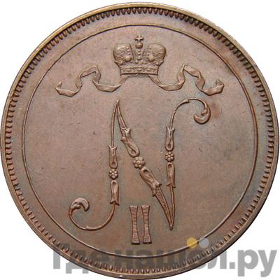 Реверс 10 пенни 1899 года Для Финляндии