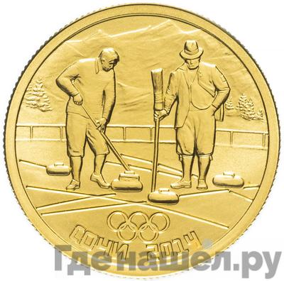 Аверс 50 рублей 2014 года СПМД Олимпиада в Сочи - кёрлинг