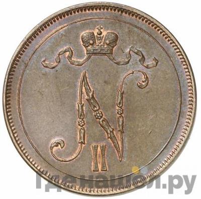 Реверс 10 пенни 1897 года Для Финляндии