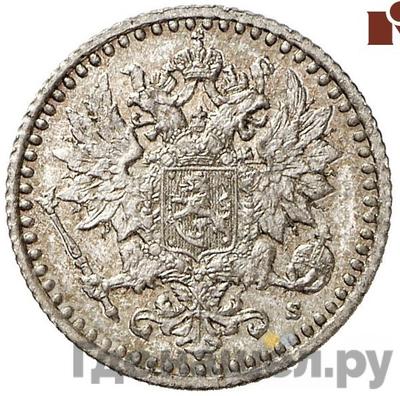 Реверс 25 пенни 1865 года S Для Финляндии