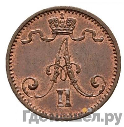 Реверс 1 пенни 1875 года Для Финляндии