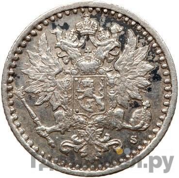 Реверс 25 пенни 1866 года S Для Финляндии