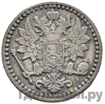 Реверс 25 пенни 1868 года S Для Финляндии