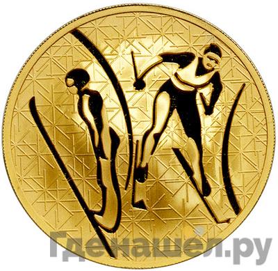 Аверс 200 рублей 2010 года ММД Зимние виды спорта лыжное двоеборье