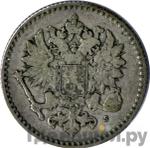 Монеты 1864 года