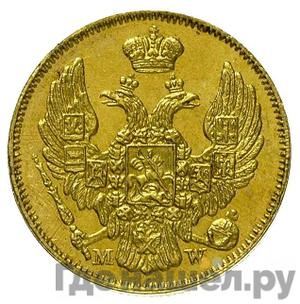 Монеты 1834 года