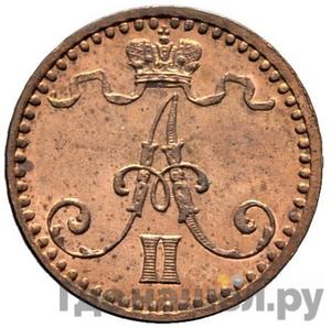 Монеты 1865 года