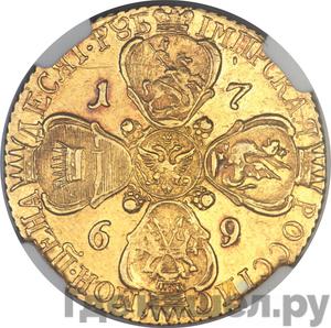 Монеты 1769 года